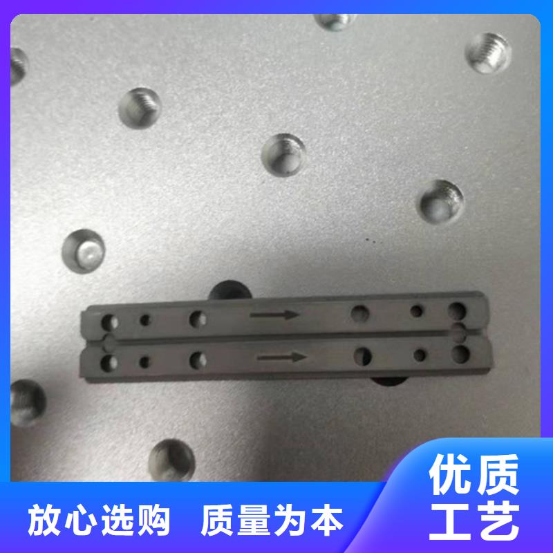 光纤激光打标机规格专注品质
