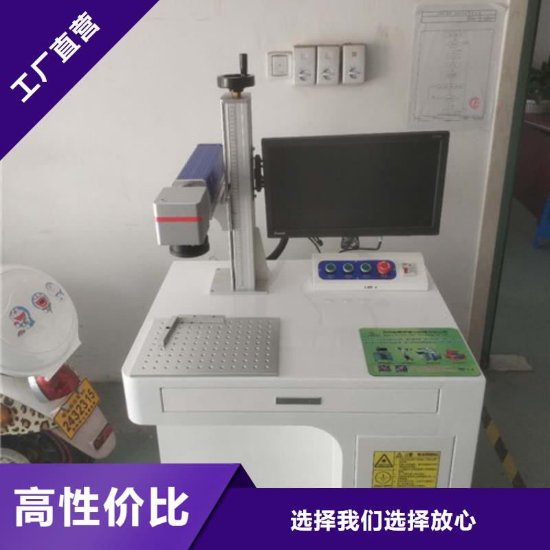 易拉罐刻字机上门服务匠心工艺