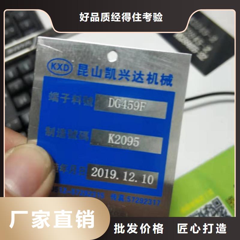 光纤激光打标机规格专注品质