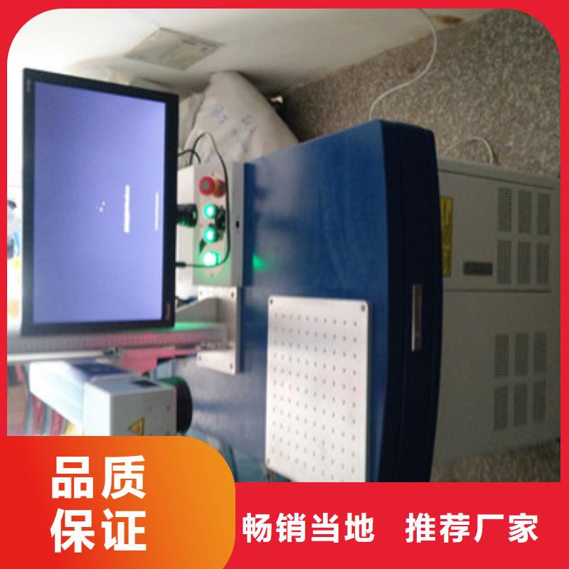 易拉罐刻字机上门服务匠心工艺