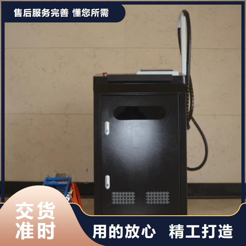 连续脉冲补焊机厂家直营