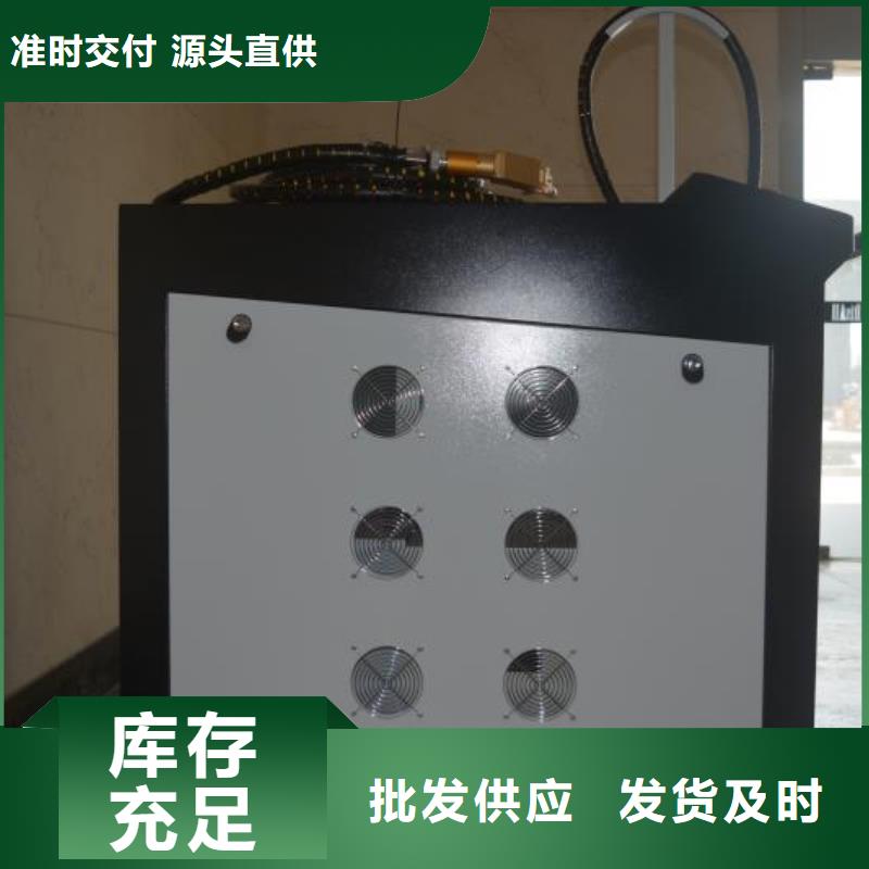 激光焊接机,光纤激光打标机销售品质之选