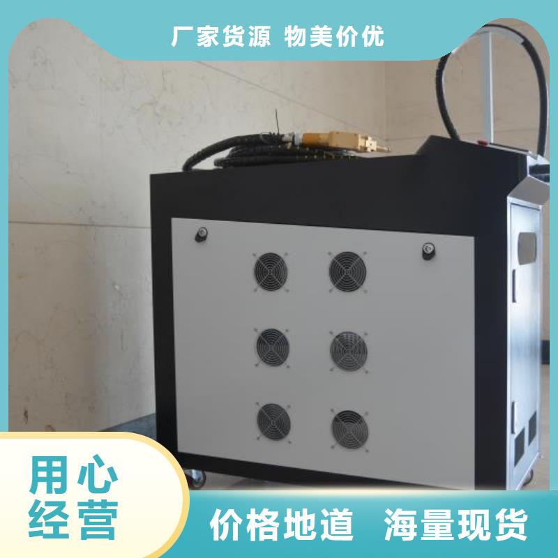 激光焊接机,光纤激光打标机销售品质之选