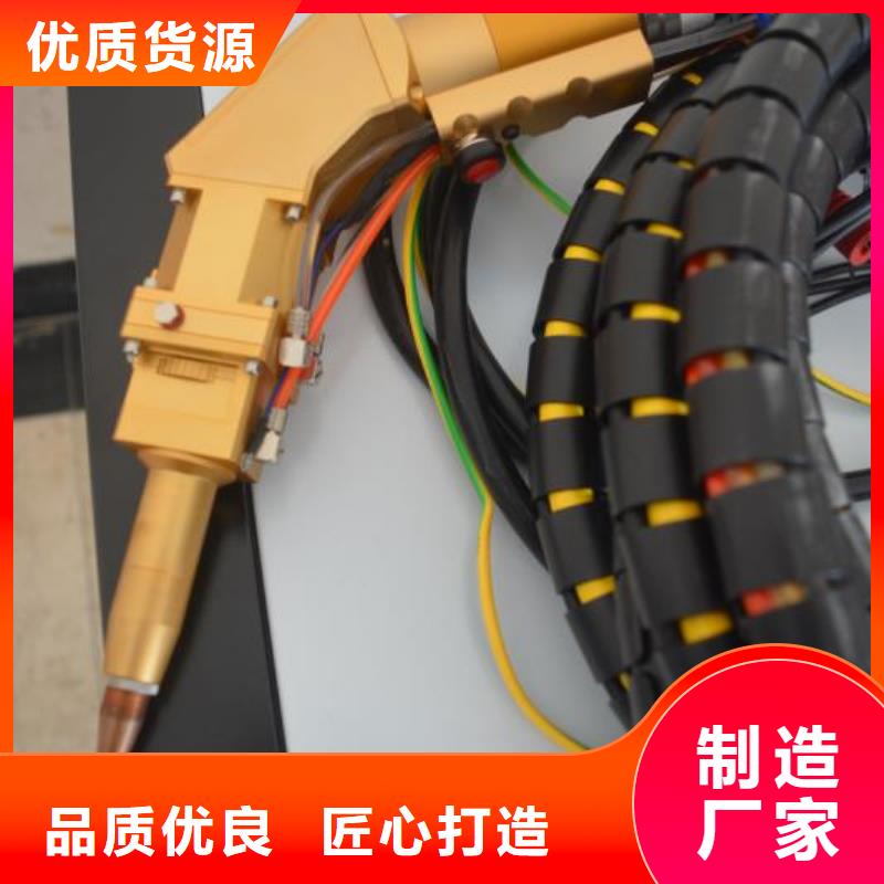 曲面脉冲点焊机全国包邮