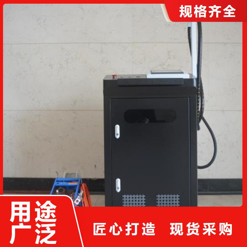激光焊接机,光纤激光打标机销售品质之选
