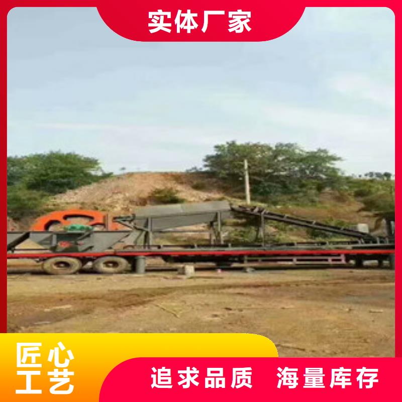 洗砂机洗沙机制造生产销售