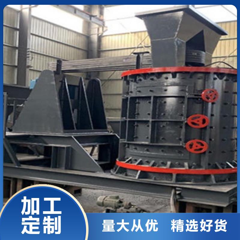 破碎机好产品价格低
