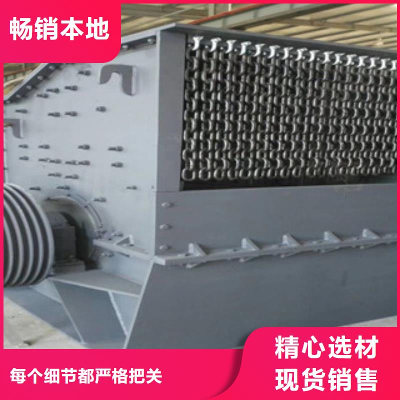 破碎机好产品价格低