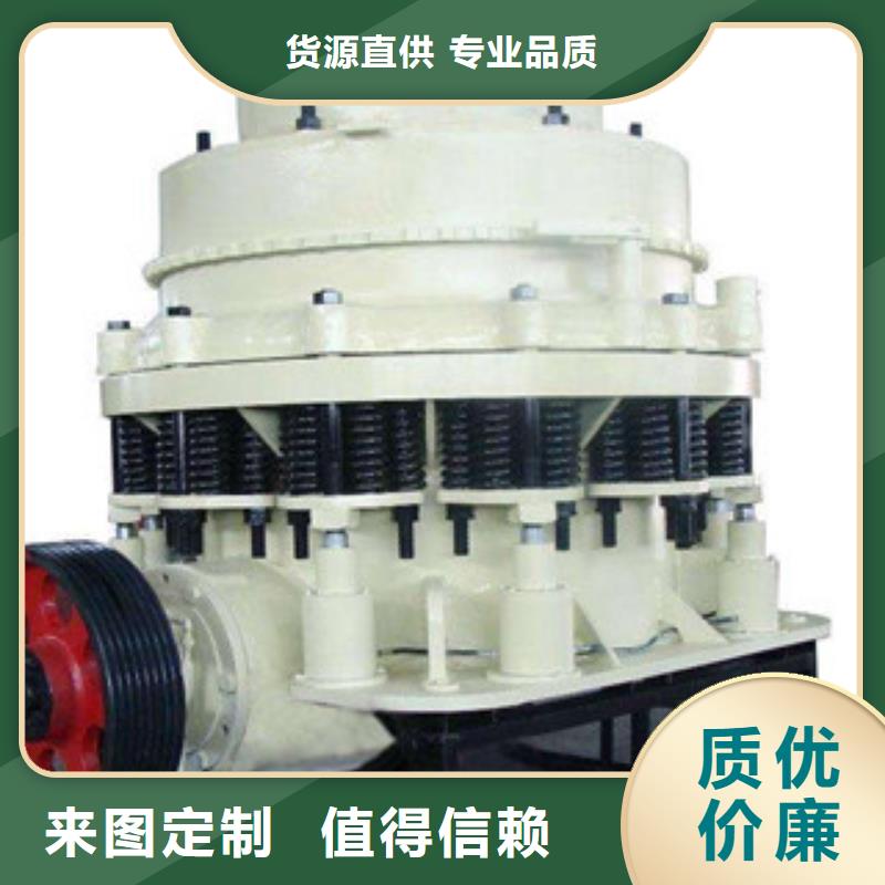 破碎机好产品价格低