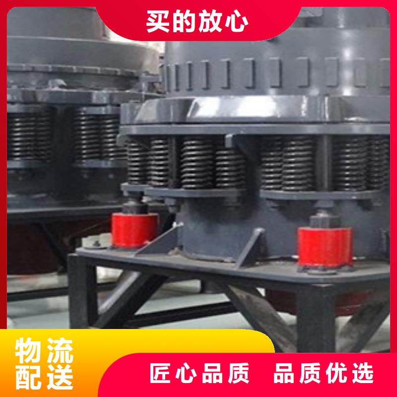 破碎机好产品价格低