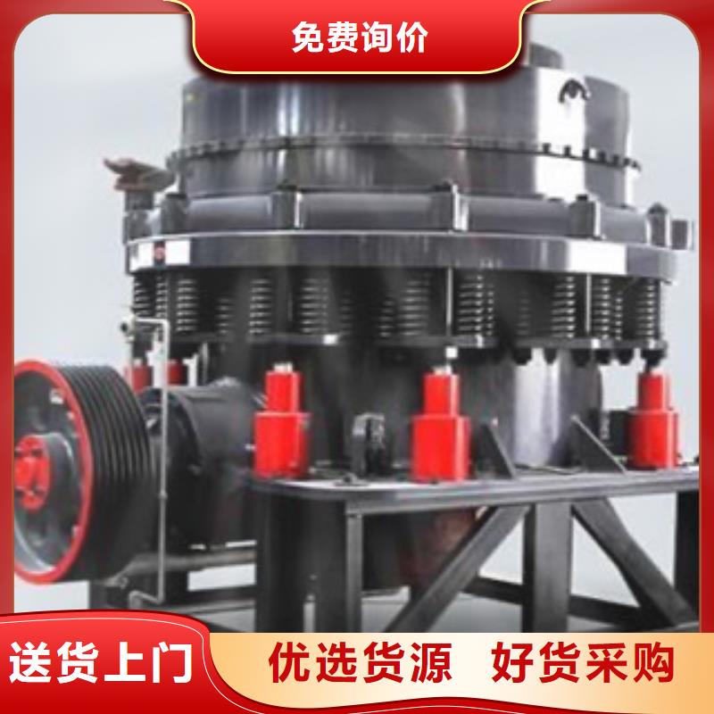 破碎机好产品价格低