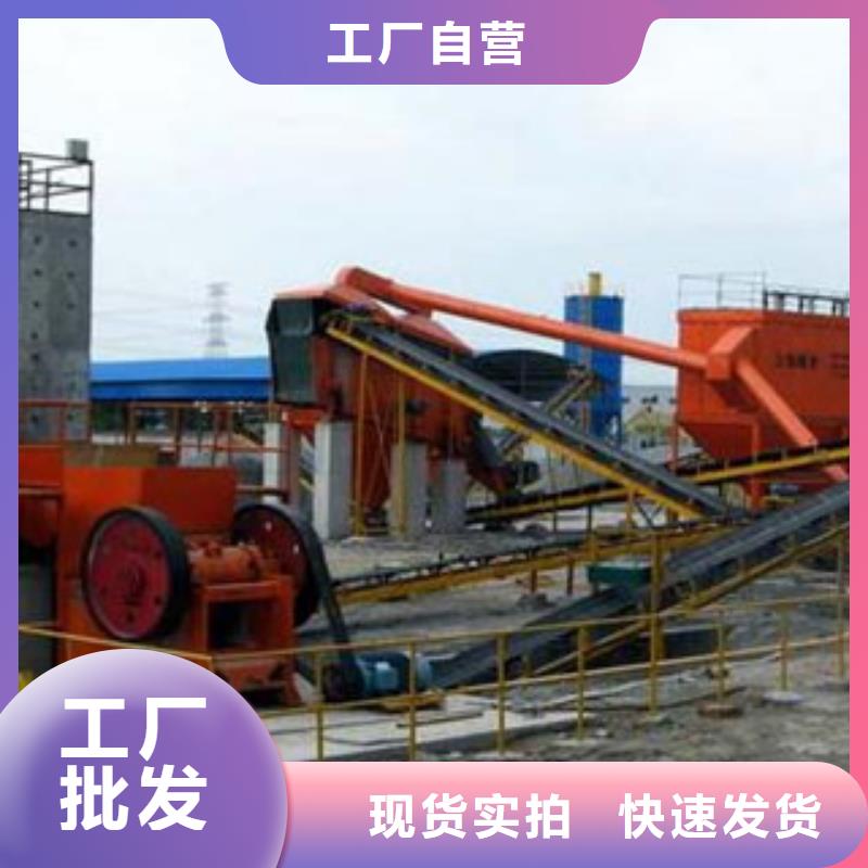 破碎生产线圆锥破值得信赖