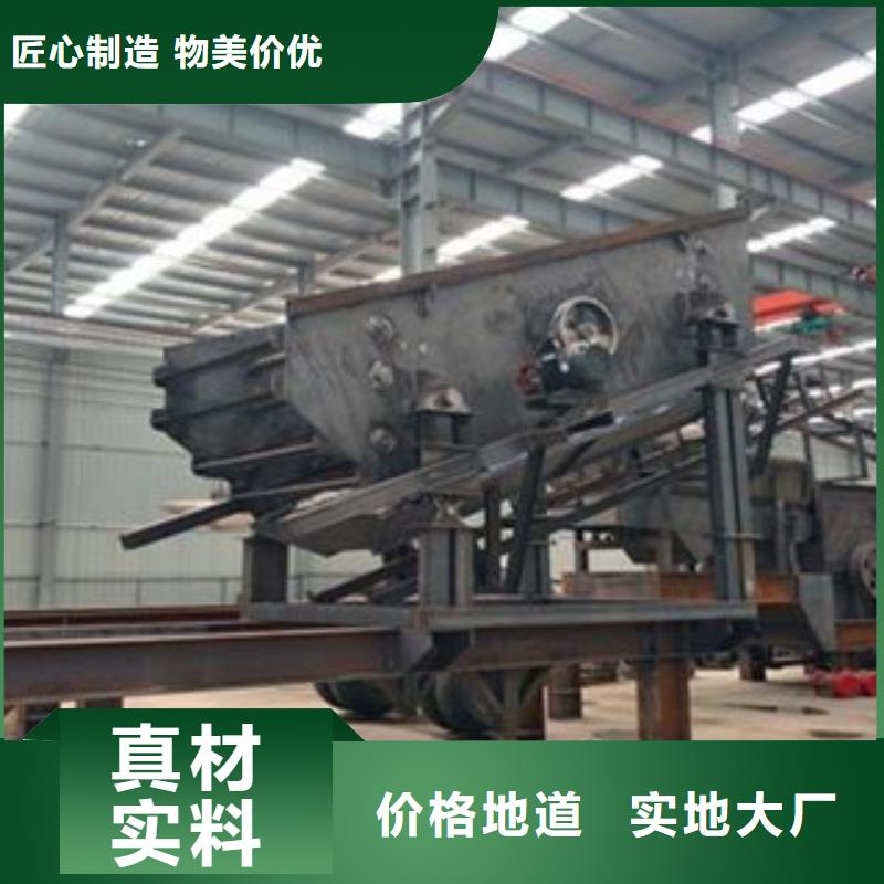 破碎生产线圆锥破值得信赖