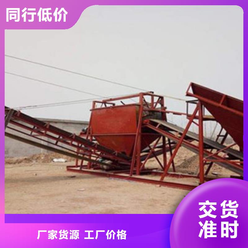 破碎生产线圆锥破值得信赖