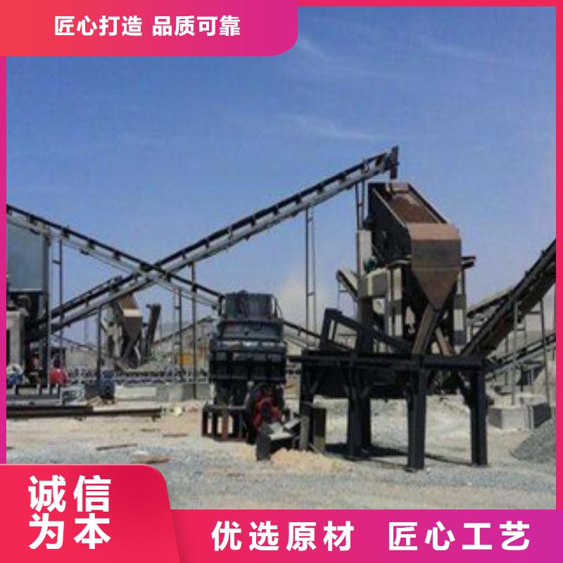 破碎生产线选择我们没错