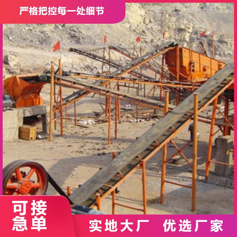 小型破碎生产线价格型号