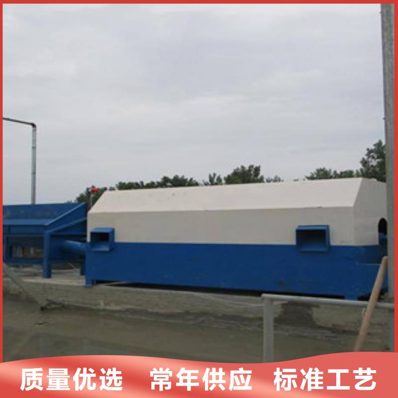 砂石分离机移动破碎站拒绝伪劣产品