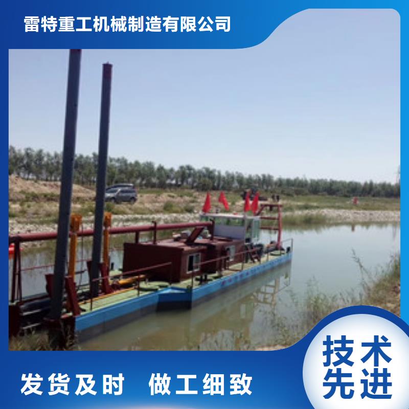 绞吸式挖泥船厂家型号