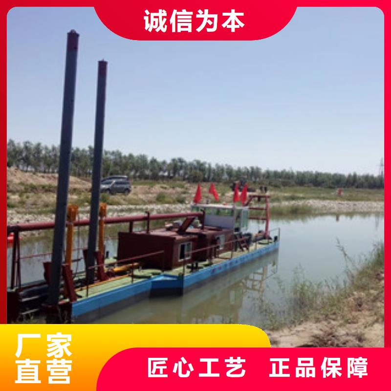 绞吸式挖泥船厂家型号