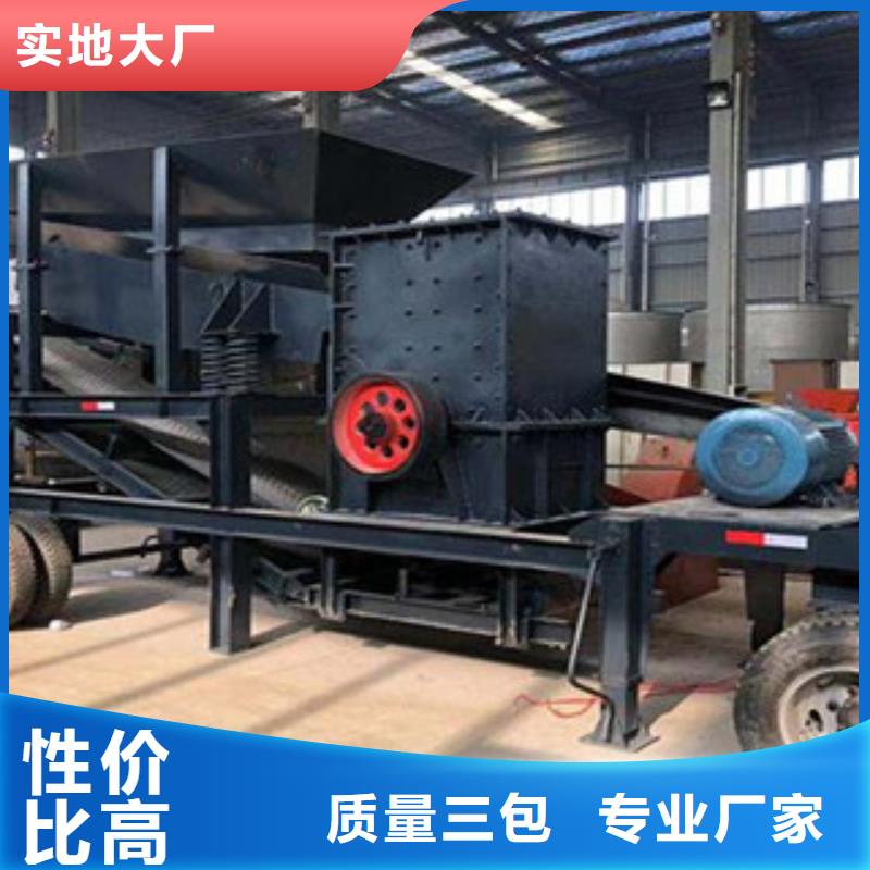 襄樊轮胎式移动破碎站厂家型号