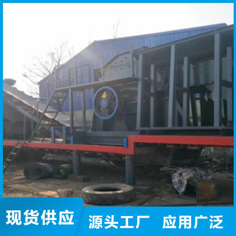 襄樊轮胎式移动破碎站厂家型号