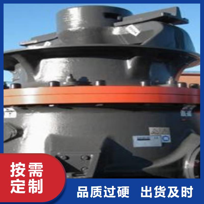 圆锥破砂石分离机定制定做