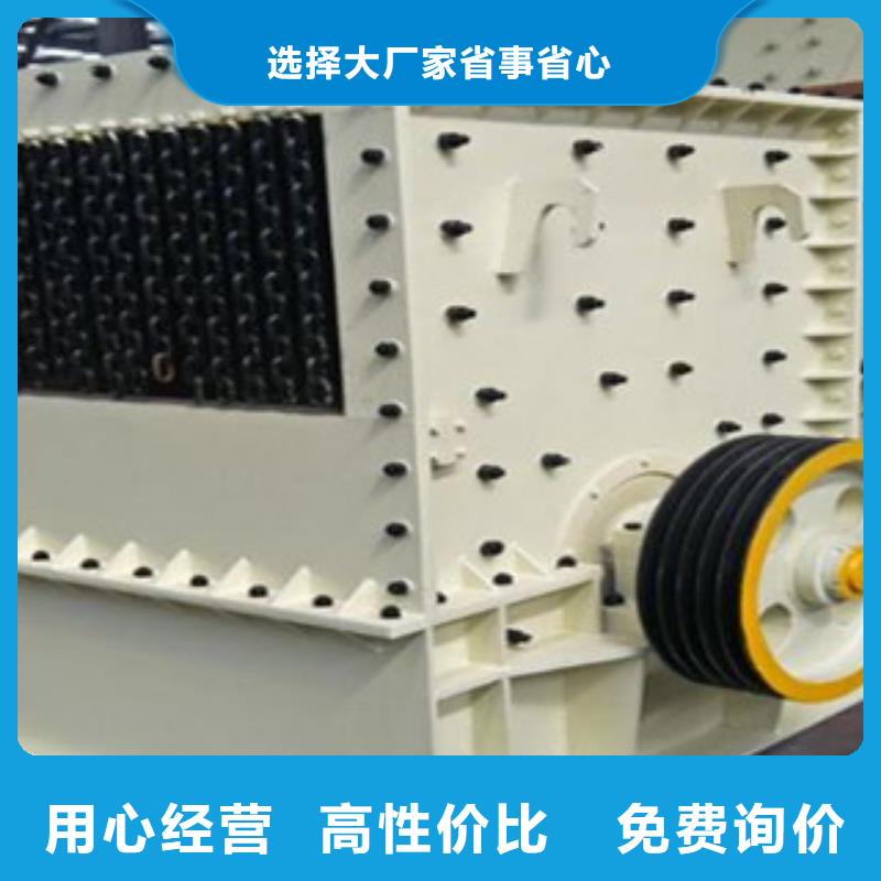 圆锥破-挖泥船款式新颖