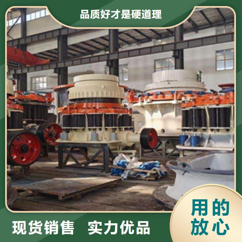 圆锥破-挖泥船款式新颖