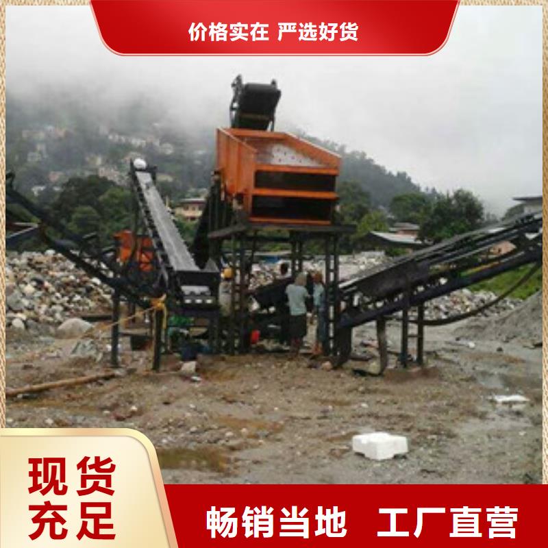 大型振动筛价格型号