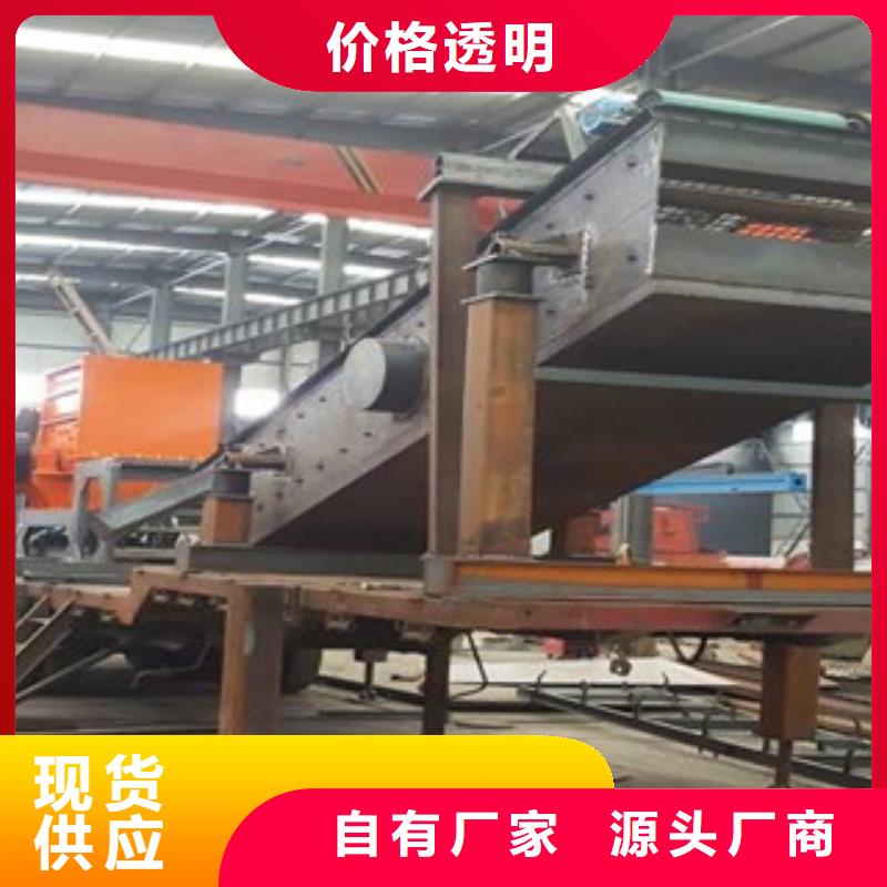 大型振动筛厂家型号