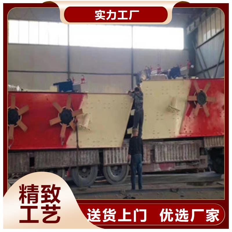 振动筛砂石分离机专注细节更放心