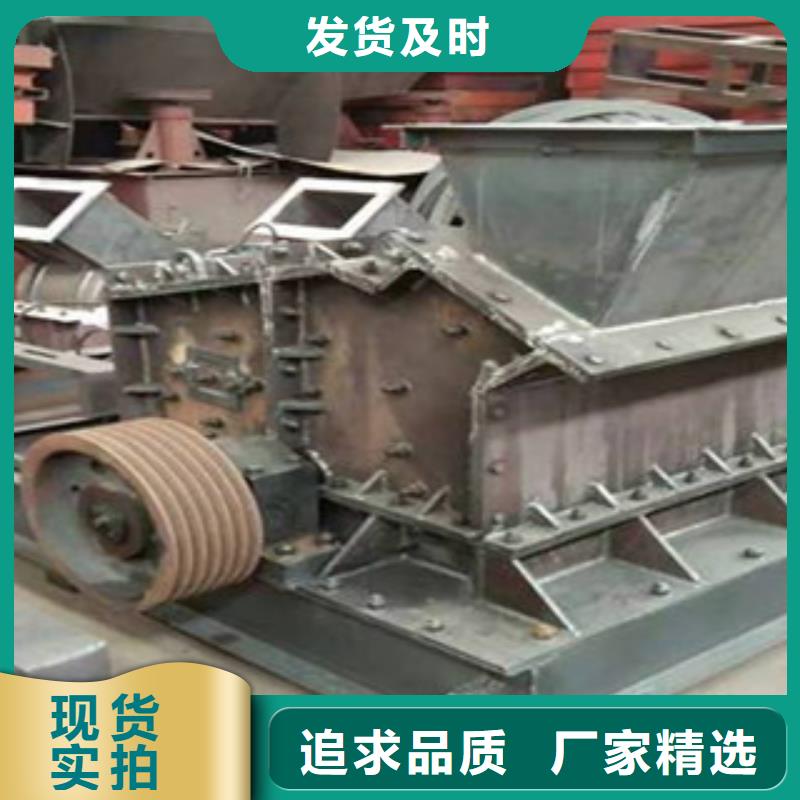 制砂机振动筛多种规格库存充足