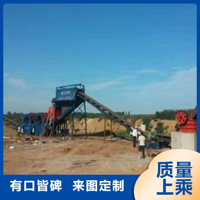 制砂机圆锥破质保一年