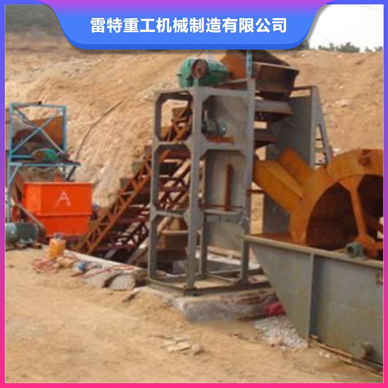 制砂机圆锥破质量安心