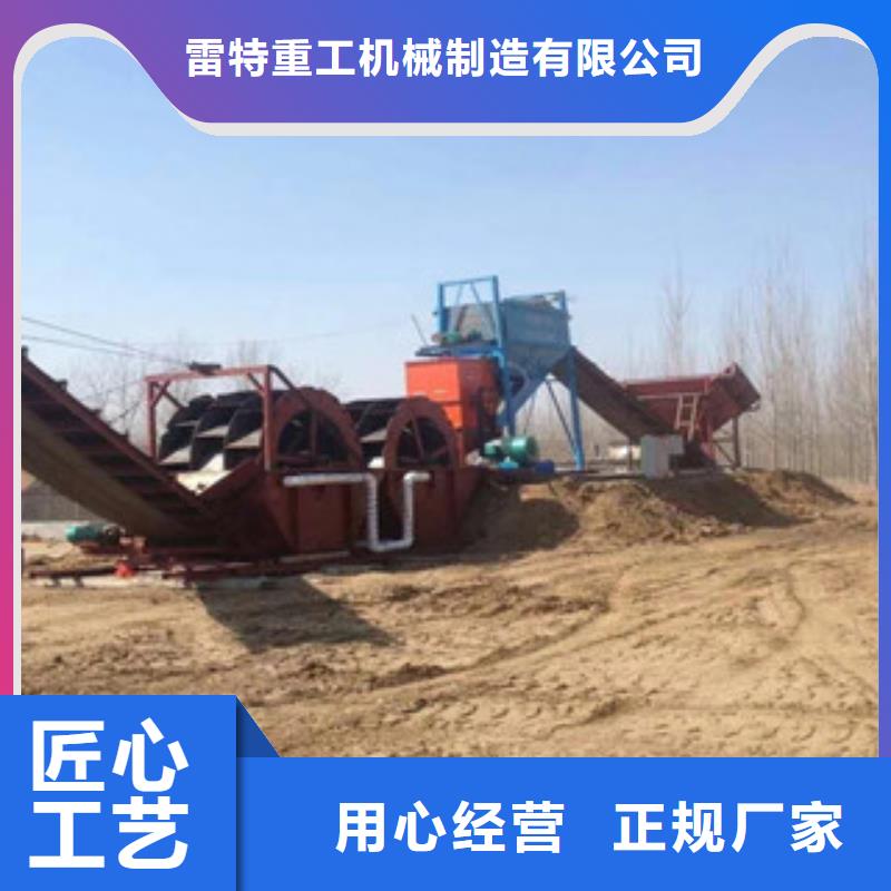 制砂机圆锥破质量安心