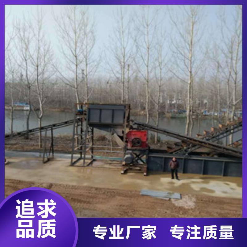 制砂机圆锥破质量安心