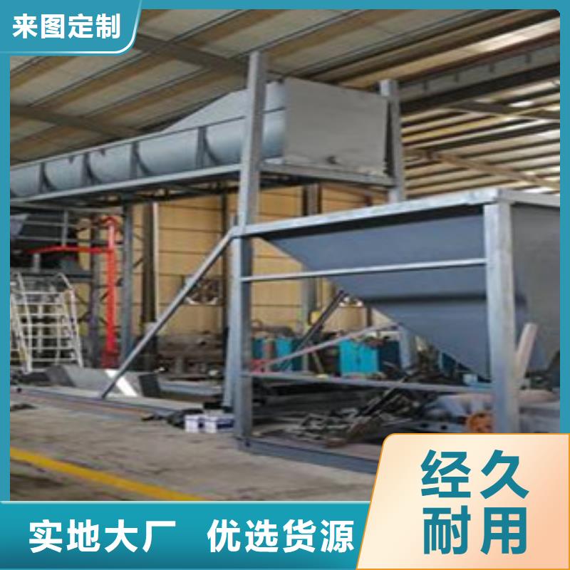 小型海沙机械生产厂家型号
