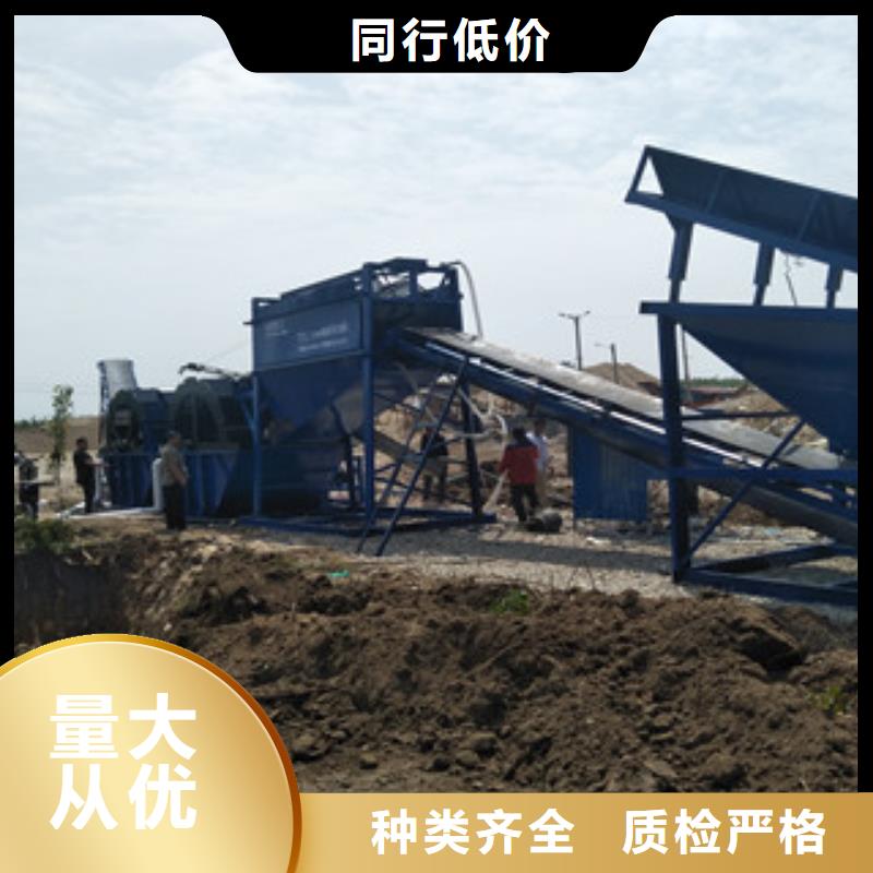 小型海沙机械生产厂家型号