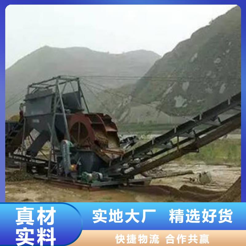 小型海沙机械生产厂家型号