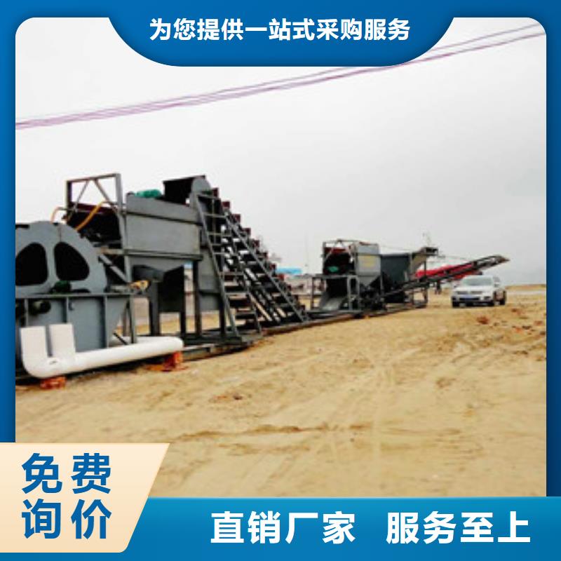 小型海沙机械生产厂家型号