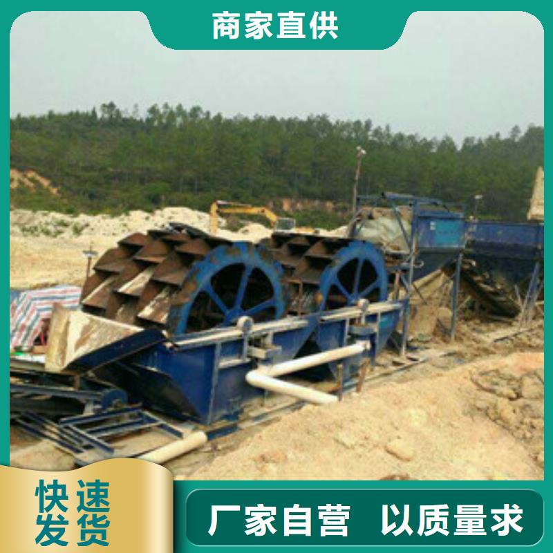小型海沙机械生产厂家型号