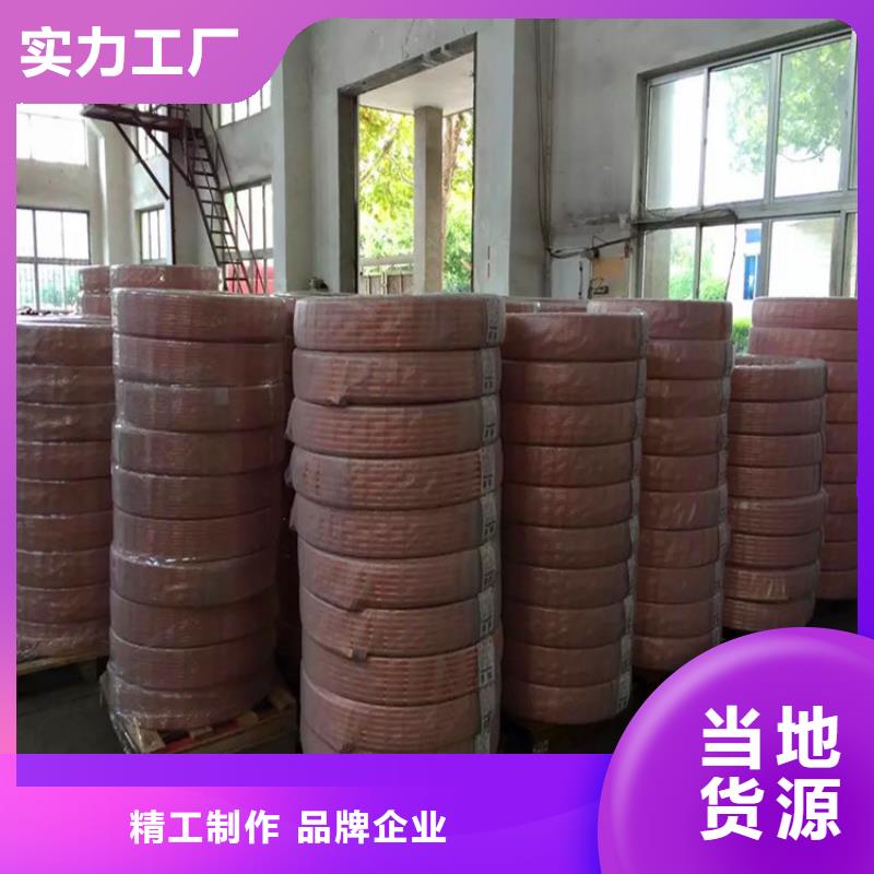 玉门县8*1紫铜管一米多少公斤