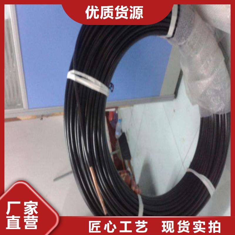 玉门县8*1紫铜管一米多少公斤