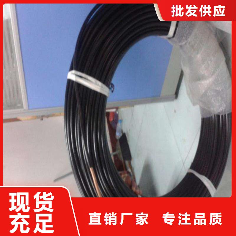 玉门县15*15*1.5接地铜管厂家直接发货