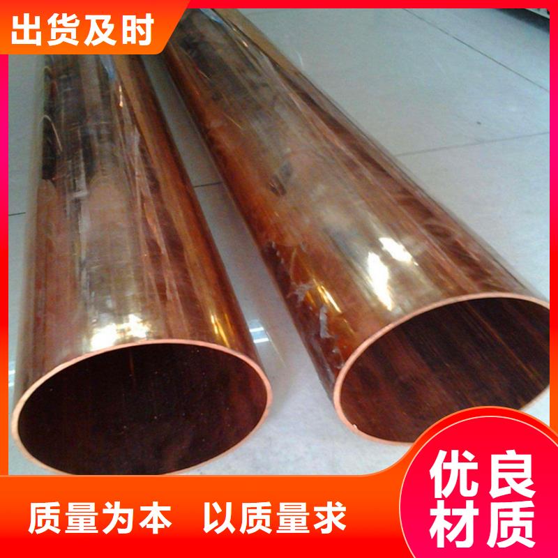 玉门县8*1紫铜管一米多少公斤