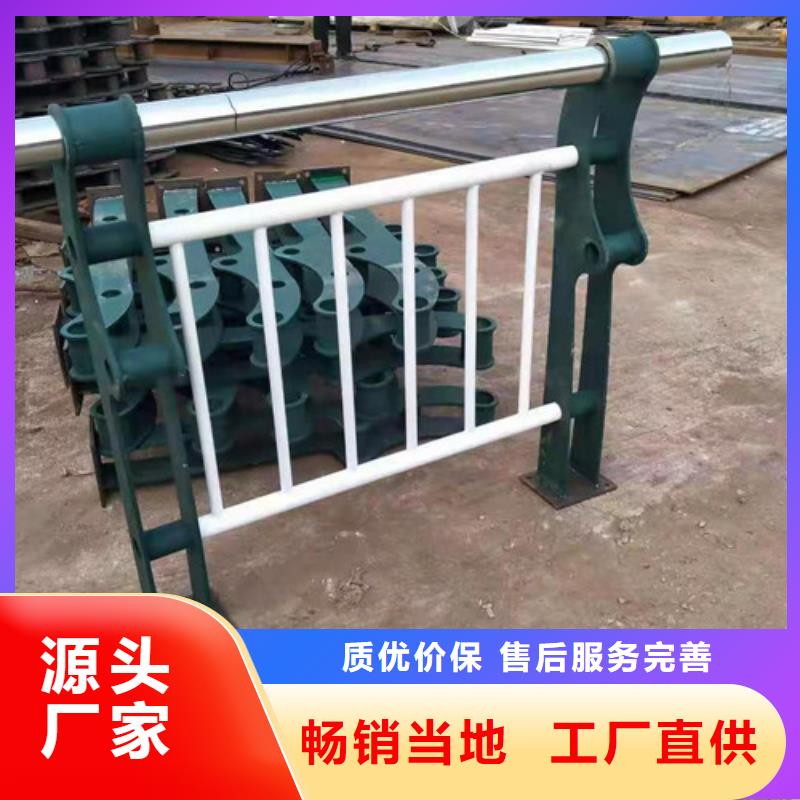 防撞护栏_【波形护栏】优质原料