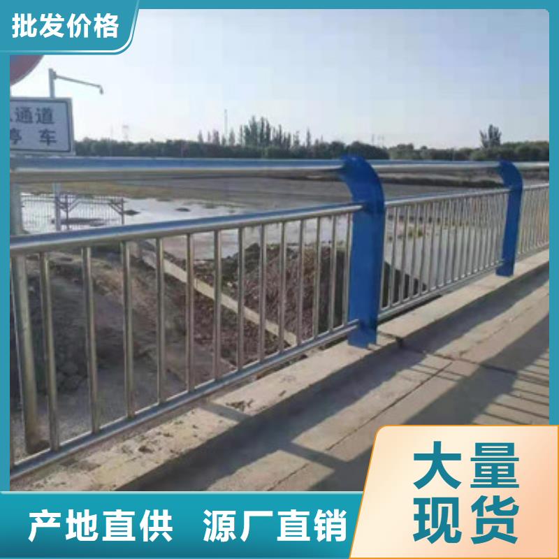 交通护栏图片