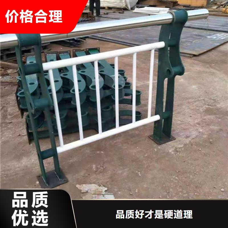 不锈钢路基护栏今日报价
