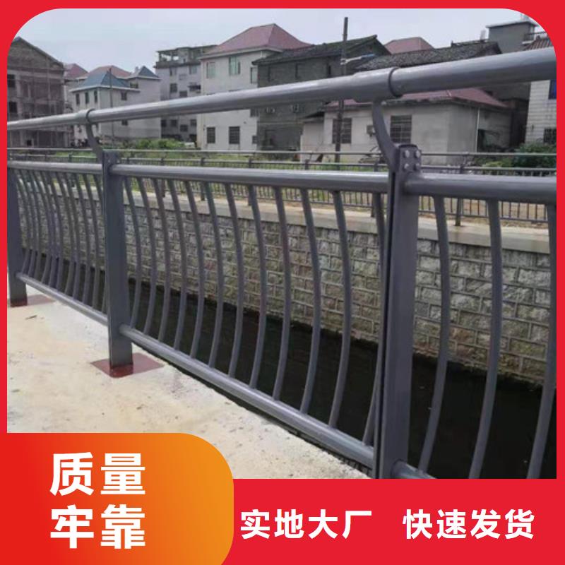 天桥护栏价格