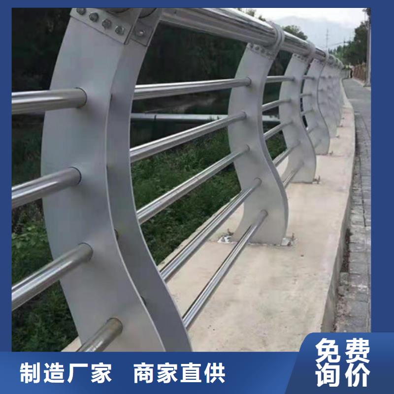 不锈钢河道景观护栏一米价格
